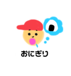 のぶおくんの日常（個別スタンプ：8）