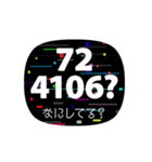 数字で語録（個別スタンプ：20）