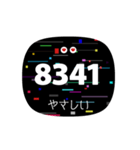 数字で語録（個別スタンプ：22）