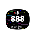 数字で語録（個別スタンプ：34）