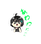 ちゅぴとゆうねこのスタンプ（個別スタンプ：10）