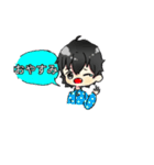 ちゅぴとゆうねこのスタンプ（個別スタンプ：11）