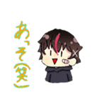 ちゅぴとゆうねこのスタンプ（個別スタンプ：13）