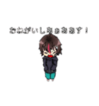 ちゅぴとゆうねこのスタンプ（個別スタンプ：15）
