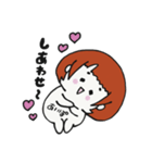 あいぽすたんぷ（個別スタンプ：4）