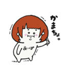 あいぽすたんぷ（個別スタンプ：5）