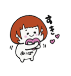 あいぽすたんぷ（個別スタンプ：6）