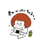 あいぽすたんぷ（個別スタンプ：9）