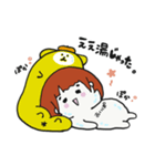 あいぽすたんぷ（個別スタンプ：10）
