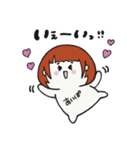 あいぽすたんぷ（個別スタンプ：13）