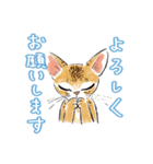 使いやすい4匹のねこの日常スタンプ（個別スタンプ：13）