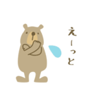 Bearさんのぬくもり *敬語（個別スタンプ：10）