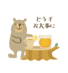 Bearさんのぬくもり *敬語（個別スタンプ：14）