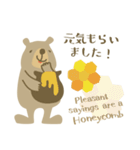 Bearさんのぬくもり *敬語（個別スタンプ：16）