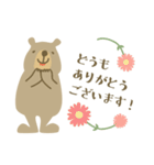 Bearさんのぬくもり *敬語（個別スタンプ：19）