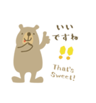 Bearさんのぬくもり *敬語（個別スタンプ：26）