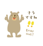 Bearさんのぬくもり *敬語（個別スタンプ：27）