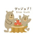 Bearさんのぬくもり *敬語（個別スタンプ：34）