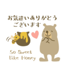 Bearさんのぬくもり *敬語（個別スタンプ：37）