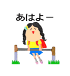 和らぐ、何か。（個別スタンプ：8）