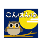 ことり大好きな人のことり大集合（秋編）（個別スタンプ：5）