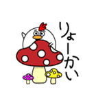 コケおの秋（個別スタンプ：1）