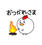 コケおの秋（個別スタンプ：2）