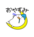 コケおの秋（個別スタンプ：4）
