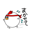 コケおの秋（個別スタンプ：5）