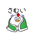 コケおの秋（個別スタンプ：6）