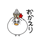 コケおの秋（個別スタンプ：7）