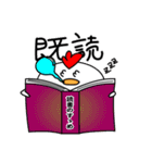コケおの秋（個別スタンプ：8）
