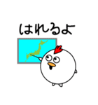 コケおの秋（個別スタンプ：9）