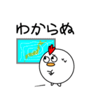 コケおの秋（個別スタンプ：10）