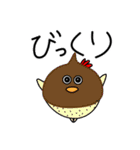 コケおの秋（個別スタンプ：13）