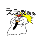 コケおの秋（個別スタンプ：20）