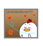 コケおの秋（個別スタンプ：22）