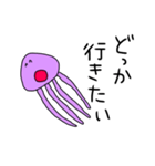 脱力クラゲ（個別スタンプ：2）