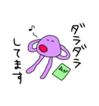 脱力クラゲ（個別スタンプ：10）