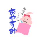 ぷりくそふれんず（個別スタンプ：6）