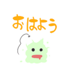 ぷりくそふれんず（個別スタンプ：7）