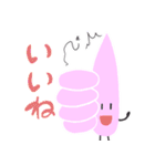 ぷりくそふれんず（個別スタンプ：21）