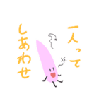 ぷりくそふれんず（個別スタンプ：33）