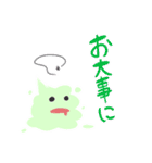 ぷりくそふれんず（個別スタンプ：35）