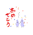 ぷりくそふれんず（個別スタンプ：36）