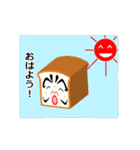 3Dだるまスタンプ（よく使う言葉）（個別スタンプ：1）