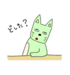 なんかクセになる猫たち（個別スタンプ：16）