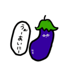 おいしいやさいたち（個別スタンプ：6）