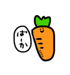 おいしいやさいたち（個別スタンプ：10）