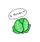 おいしいやさいたち（個別スタンプ：13）